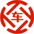 熊岳昇腾云汽车抵押贷款公司 