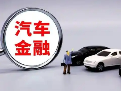 熊岳押车贷款不是本人可以么?