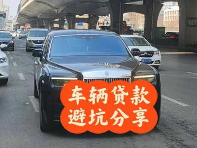 熊岳汽车抵押贷款中押本不押车贷款需要什么材料?